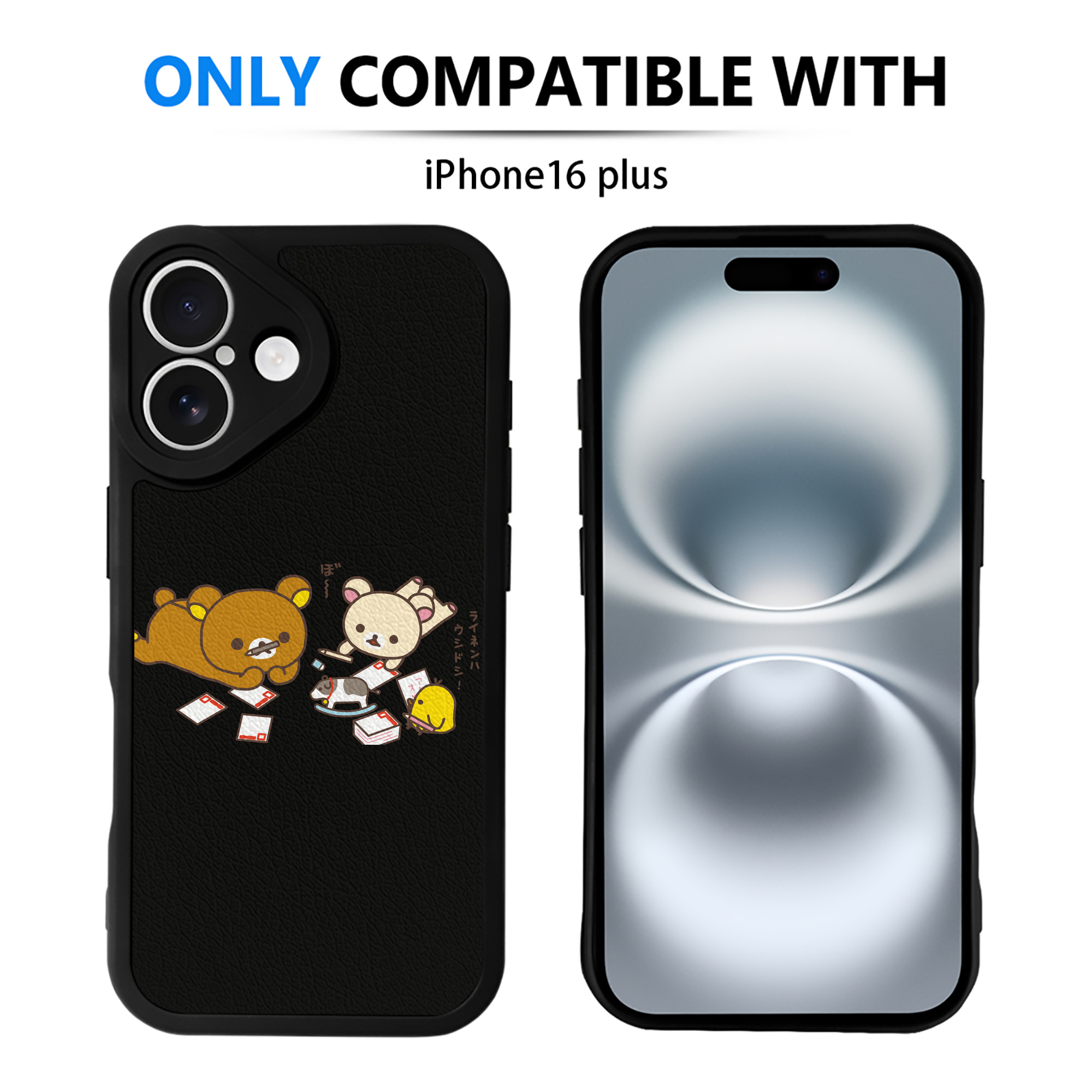 （画像用） リラックマ リラックマ キイロイトリ Rilakkuma Korilakkuma Kiiroitori 【iPhone 16シリーズ対応】シリコンスマホケース（レザー調） 材質：シリコン